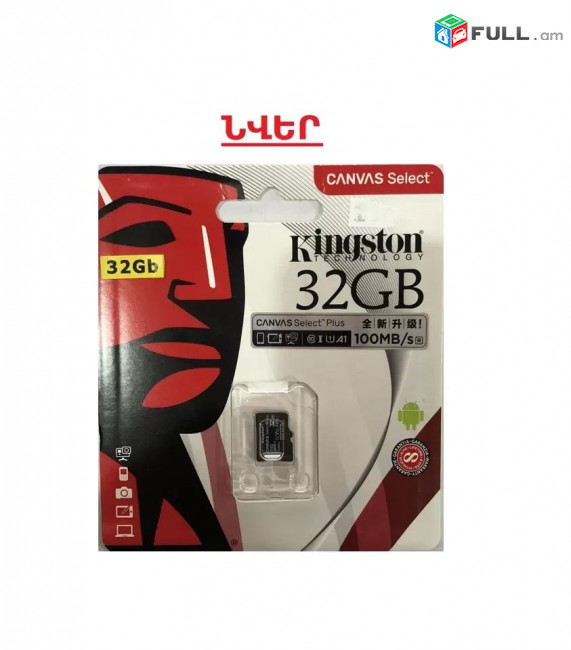 Регистратор car video registrator RUCCESS TTR-LD300-G Full HD 1080P radar camera ավտոմեքենաների տեսախցիկ