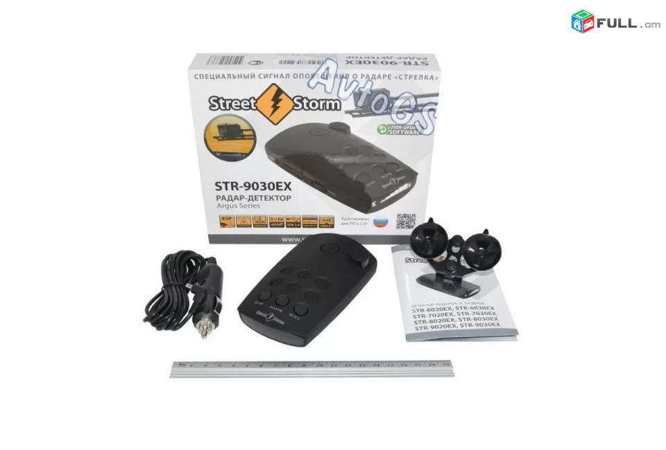 Антирадар Street Storm STR-9030EX автомобильный радар-детектор GPS Car anti radar