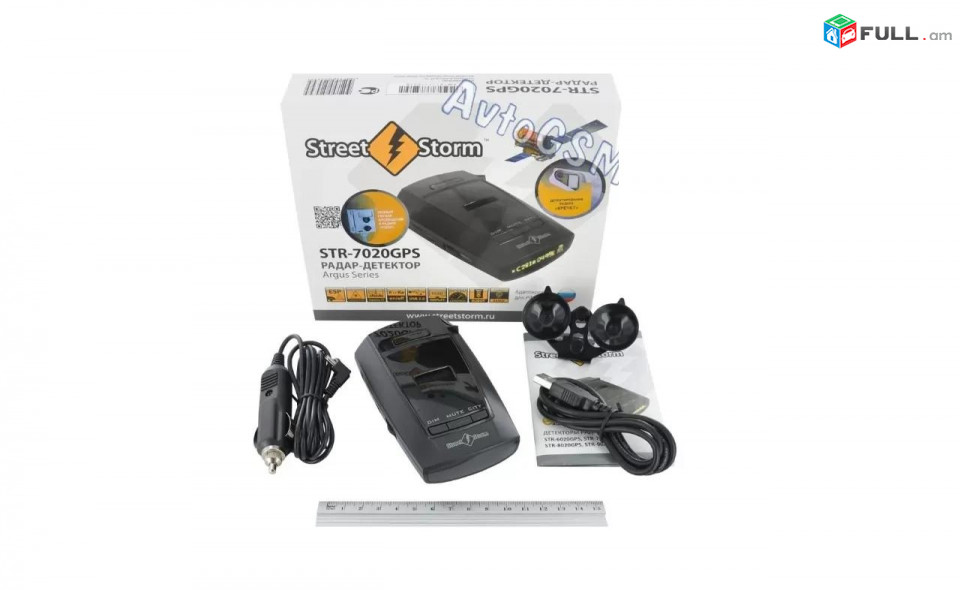 Антирадар Street Storm STR-7020GPS автомобильный радар-детектор GPS Avto anti radar