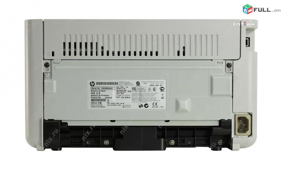 HP P1102 Laser Printer - տպիչ принтер - Իդեալական վիճակում Принтер Лазерный 85A 285A P1100 P1560 P1600