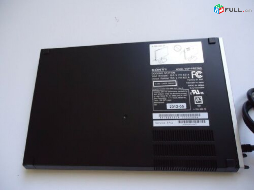 Sony Docking Station VGP-PRZ20C Док-станция