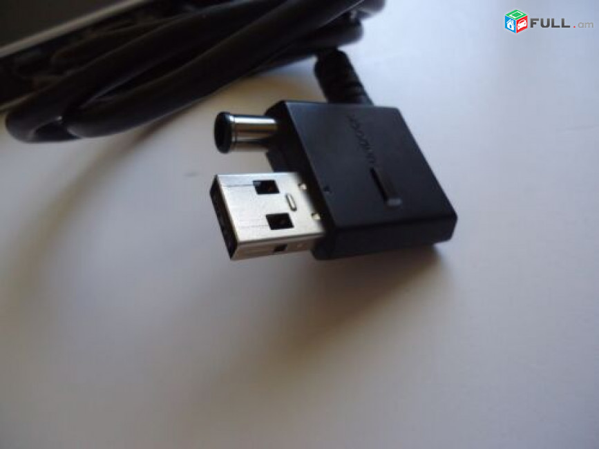 Sony Docking Station VGP-PRZ20C Док-станция