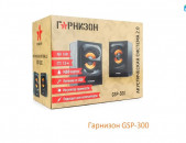 Բարձրորակ բարձրախոսներ, speakers колонки динамики USB