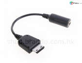 Mobile Earphone Adapter (Samsung i900 Omnia)   ադապտերը  адаптер