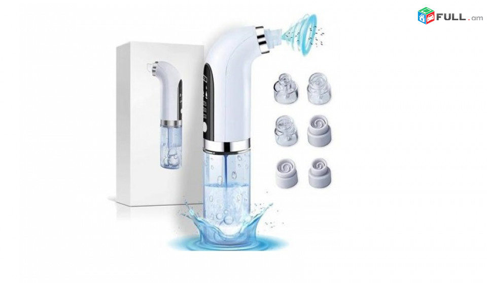 Ծակոտիները մաքրող Super Micro Bubble Beauty Instrument Очищение пор Pore Cleansing