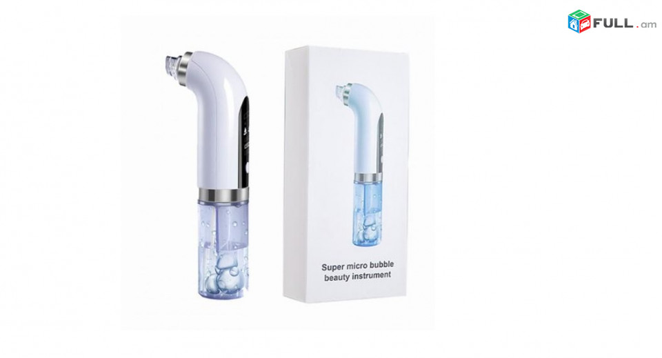 Ծակոտիները մաքրող Super Micro Bubble Beauty Instrument Очищение пор Pore Cleansing