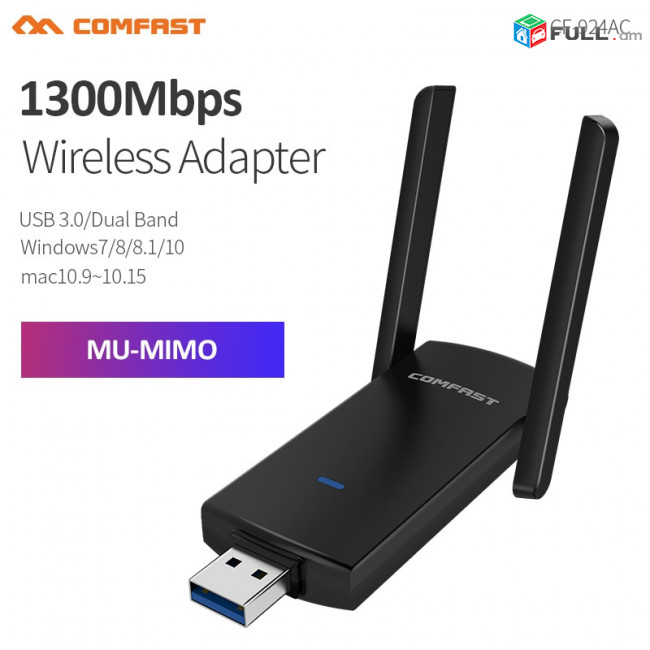 ADAPTER USB3.0 - 1300Mbps + Bluetooth 4.2 Receptor WIFI USB Network Card Wireless WIFI Dongle Dual Band 5GHz Long Range Wireless Wi/Fi Adapter Card Wi-Fi Antenna