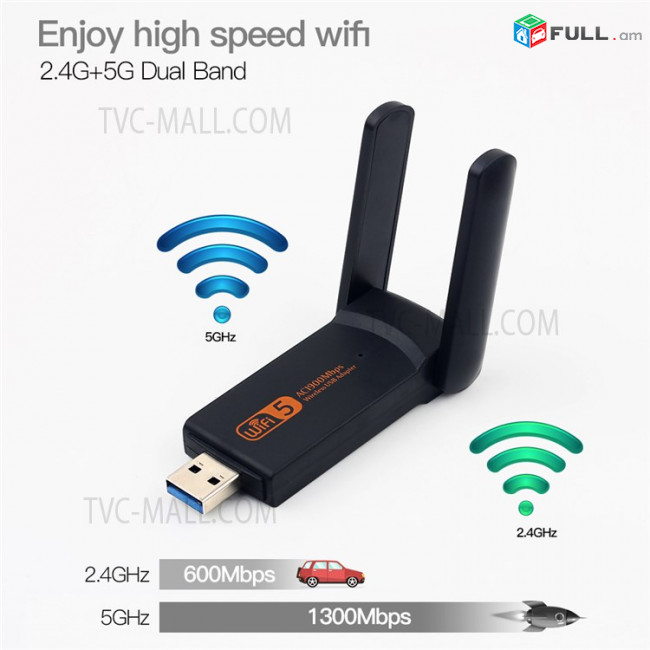 ADAPTER USB3.0 - 1300Mbps + Bluetooth 4.2 Receptor WIFI USB Network Card Wireless WIFI Dongle Dual Band 5GHz Long Range Wireless Wi/Fi Adapter Card Wi-Fi Antenna