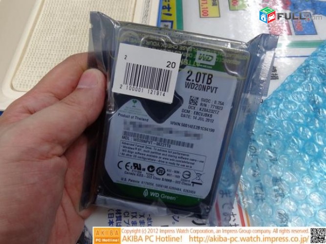 Ներկրողից HDD 500GB 1TB 2TB 3TB 6TB WD Seagate Toshiba DVR NVR ip CCTV camera Hard Disk VINCHESTR vinch