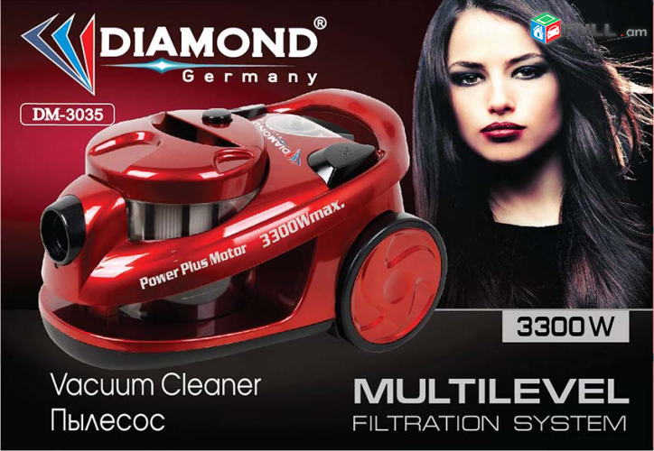 Փոշեկուլ Diamond Пылесос Diamond 3035