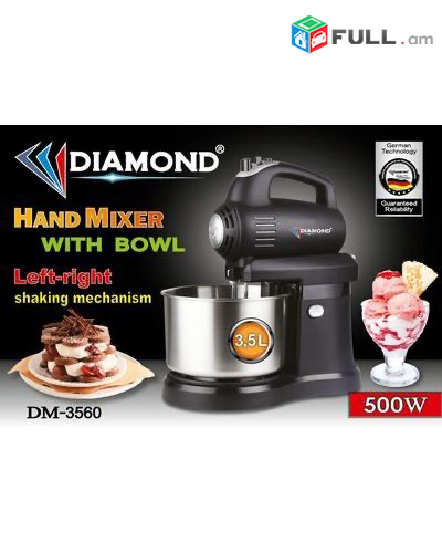 Հարիչ Diamond Миксер Diamond-3560