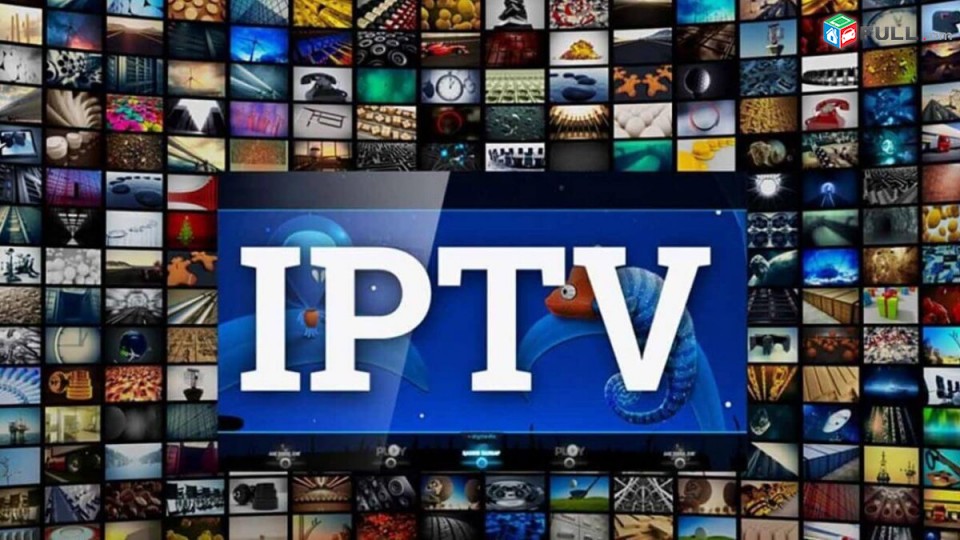 IpTv միացում և սպասարկում 3100 ալիք 53 հայկական