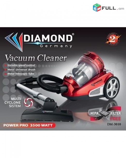 Փոշեկուլ Пылесос DM-3010 Diamond անվճար առաքում