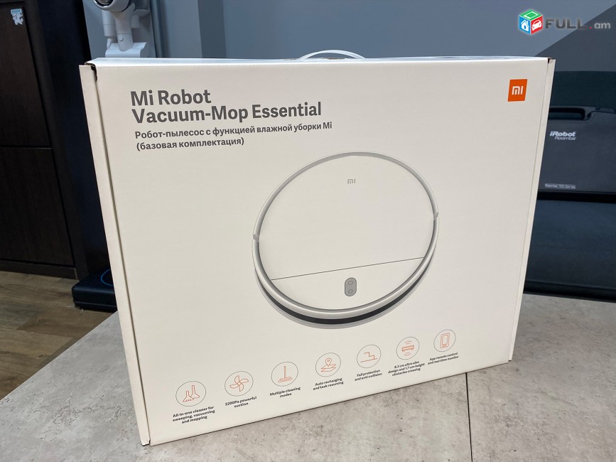 Ռոբոտ-փոշեկուլ Mi Robot Vacuum-Mop Essential G1 անվճար առաքում