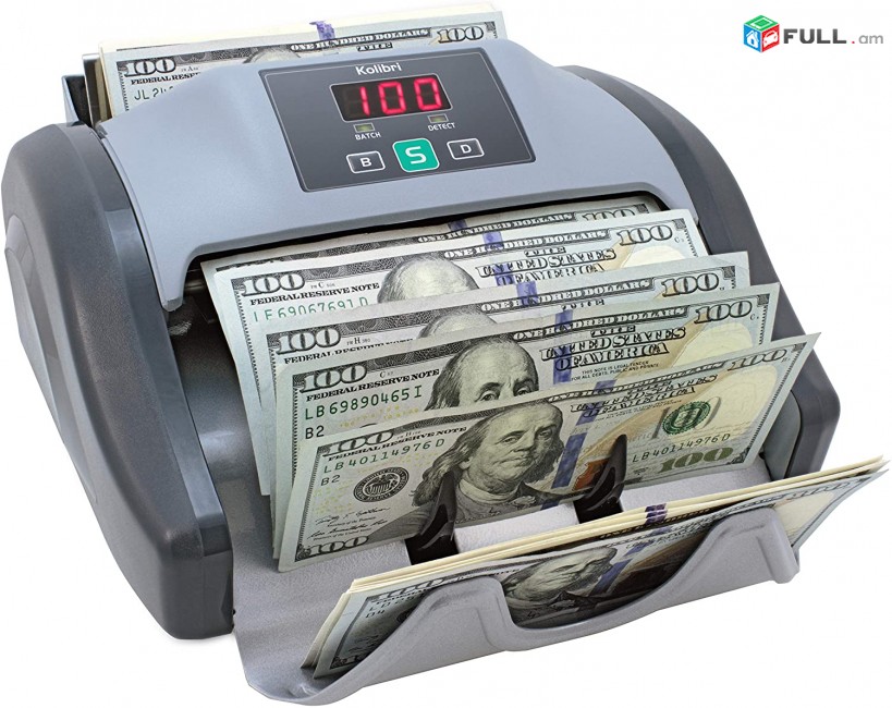 Գումար հաշվող մեքենա Kolibri Money Counter with UV/MG/IR/DBL/HLF/CHN Counterfeit Detection առաքում