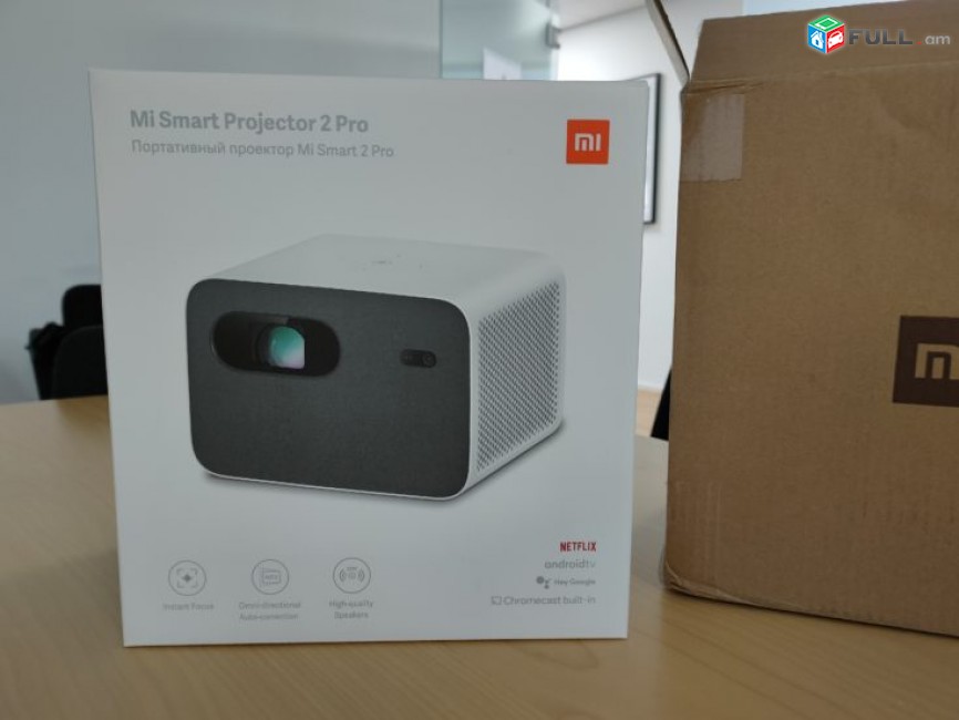 Xiaomi Mi Smart Projector 2 Pro պրոեկտոր проектор անվճար առաքում
