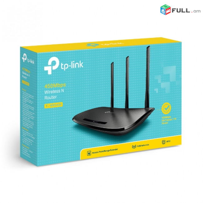 TP Link TL-WR940N WIFI router անվճար առաքում