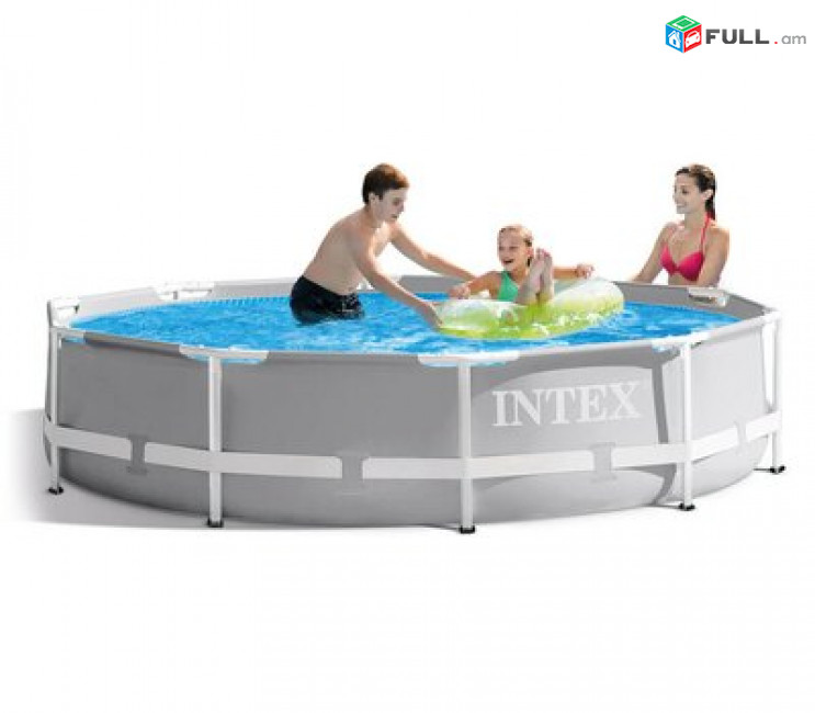Լողավազան КАРКАСНЫЙ БАССЕЙН INTEX 26700 305X76