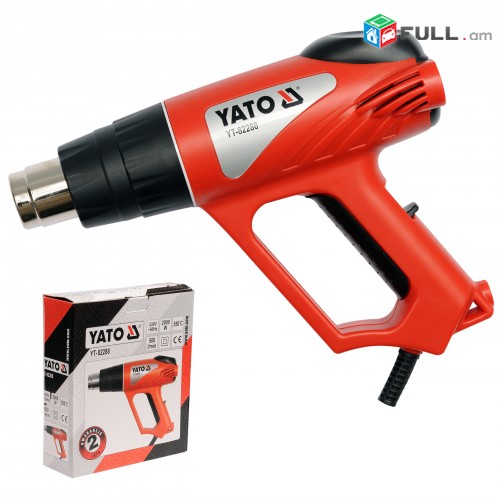 Ֆեն շինարարական 2000վտ YATO YT-82288