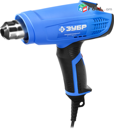 Ֆեն 1800վտ+550* C ZUBR professional FT-P1800K (մետր)