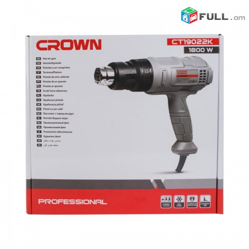 Ֆեն 1800վտ CROWN CT19022K