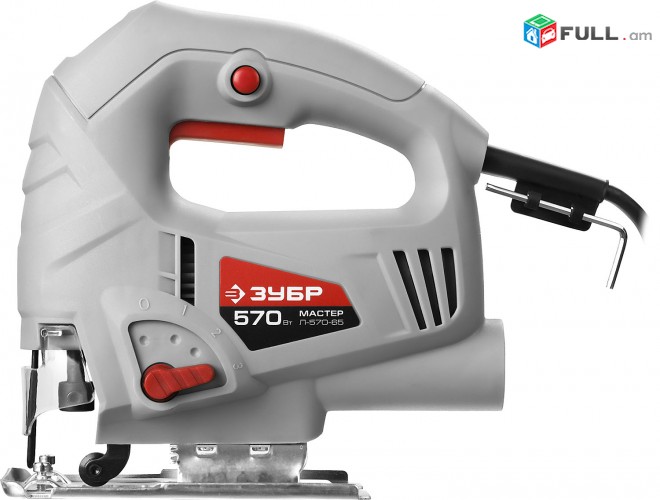 Լոբզիկ 570վտ ZUBR 