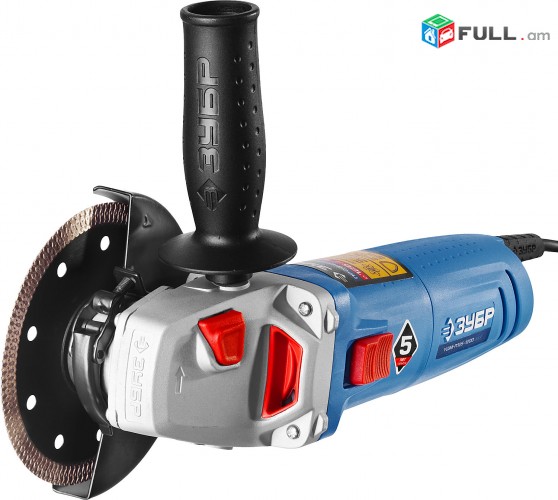 Անկյունային հղկող մեքենա 125/1200վտ ZUBR USHM-P125-1200EPST/Balgarka