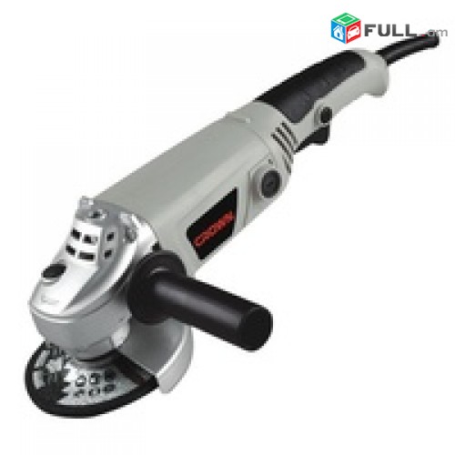 Անկյունային հղկող մեքենա 125/1010վտ CROWN CT13217/Balgarka