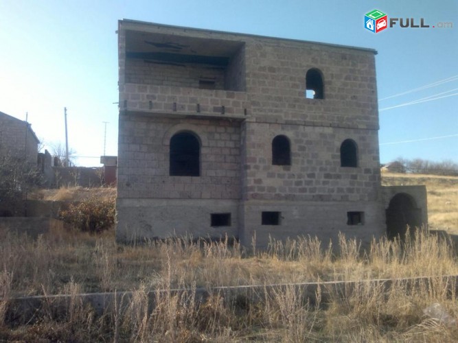 Ամառանոց
