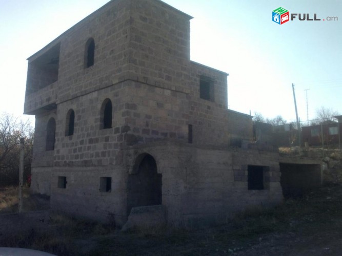 Ամառանոց