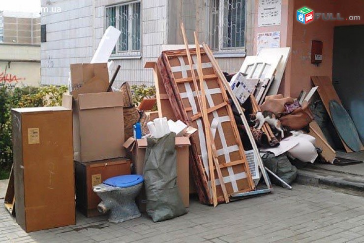 BNAKARANI HIN KAHUYQI EV TEXNIKAYI TEXAPOXUM AXPANOC BERNAPOXADRUMNER BANVORNEROV