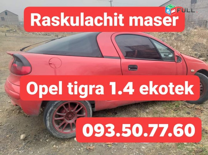 Opel tigra maser
