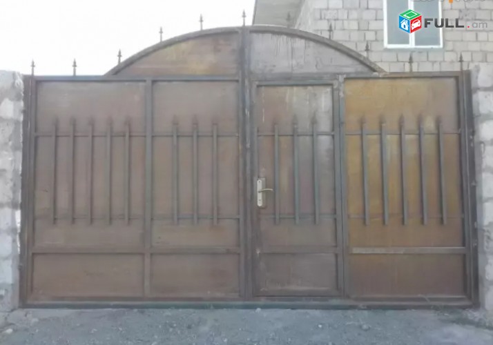 Դարպաս darpas varot darpasner cankacac tesaki