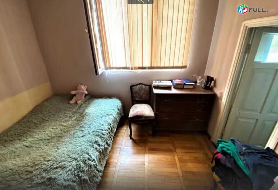 2+1 սենյականոց բնակարան Փոքր Կենտրոնում 