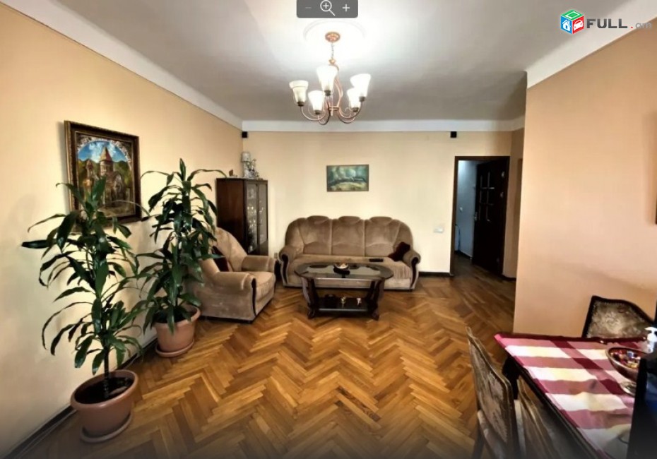 2+1 սենյականոց բնակարան Փոքր Կենտրոնում 