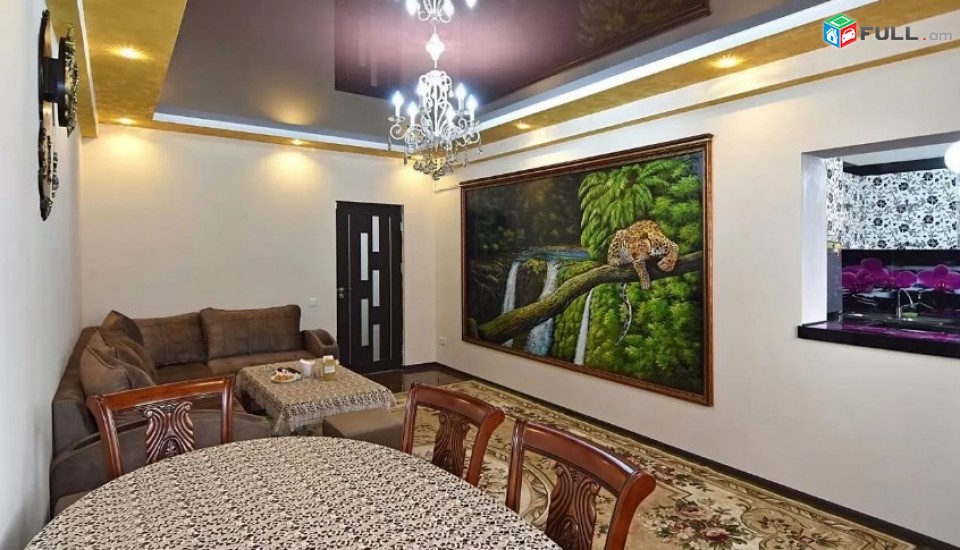  սենյականոց բնակարան Պուշկինի փողոցում