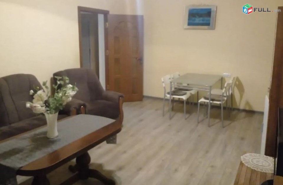 3 սենյականոց բնակարան Կիևյան փողոցում 