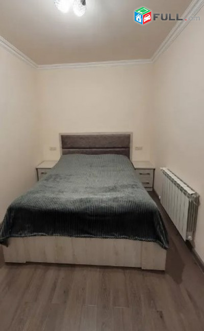 3 սենյականոց բնակարան