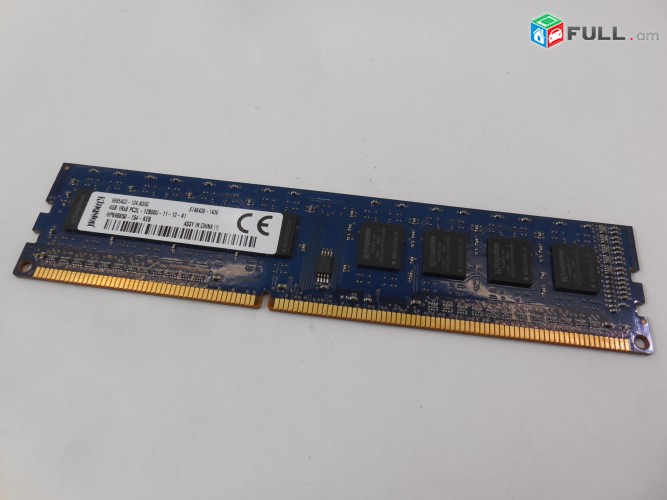 DDR3 4gb PC3 Ram Memory OZU 1333 - 1600 mhz 
