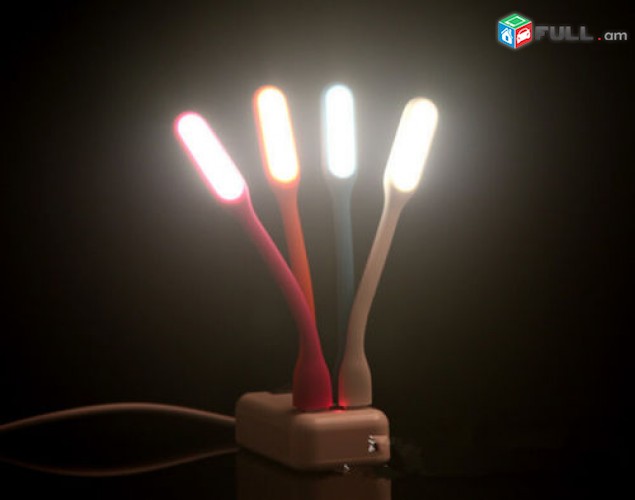 Usb Lamp, Լամպ, լույս. led, light, luys, usb led