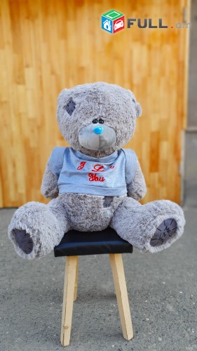 Հանրաճանաչ Teddy Me To You Արջուկ tatty taty,tedy,teddy,arukneri tesakani,layn tesakani
