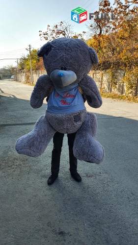 Հանրաճանաչ Teddy Me To You Արջուկ,tatty,arjukner,teddy,layn mec tesakani,arjukneri vacharq,papuk xaxaliq