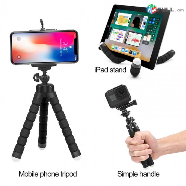 Ճկուն շտատիվ (Mini Tripod) նկարահանումների???? համար, blogging tripod,ponopod,shtativ,bloger
