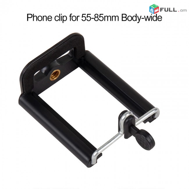 Ճկուն շտատիվ (Mini Tripod) նկարահանումների???? համար, blogging tripod,ponopod,shtativ,bloger