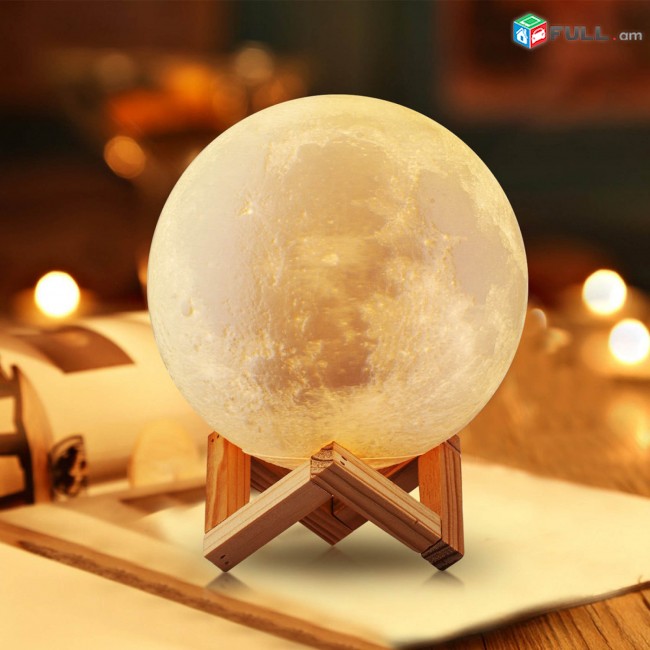 ԱՌԿԱ ԵՆ ԱՅՍ ՀՐԱՇԱԼԻ 3D MOON LAMP_ԵՐԸ, lusin, 3d lamp, lusin lamp, լամպ, լուսին, nachnik