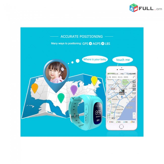 NEW GPS Q90 սմարթ ժամացույց, smart watch gps q90, սմարթ ժամ, խելացի ժամացույց