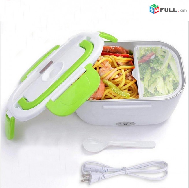 Էլեկտրական Լանչ Բոքսեր, elektrakan lanch box, electirck lanc box, lunch box