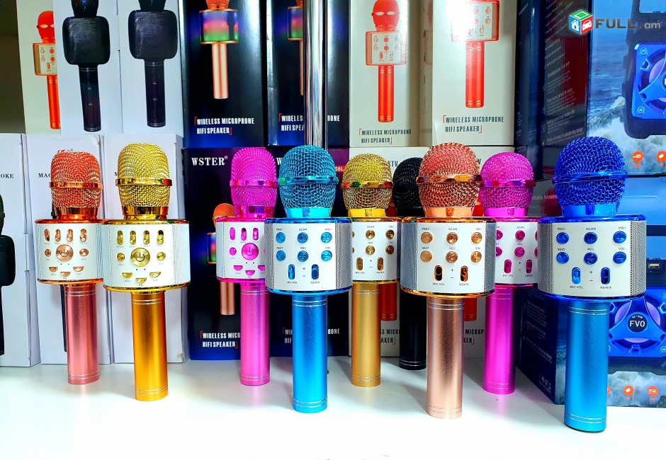 Անլար միկրոֆոն-բարձրախոս WS-858,  ws 858 microphone karaoke, mikrafon karaoke,կառաոկե, mikrafon, microphone, kid mocrophone