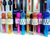 Անլար միկրոֆոն-բարձրախոս WS-858, ws 858 microphone karaoke, mikrafon karaoke,կառաոկե, mikrafon, microphone, kid mocrophone