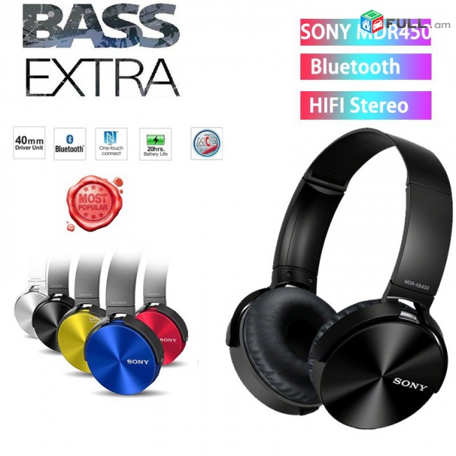 Մեծ անլար ականջակալ 450BT, bluetooth akanjakal, airpods, airpod, wireless headset, akanjakal,
